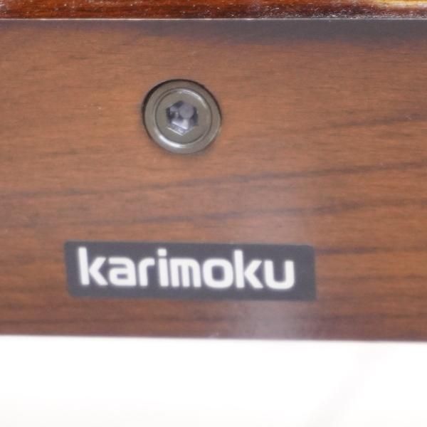 Karimoku(カリモク家具)のCOLONIAL(コロニアル)シリーズ WC6000 Karimoku(カリモク家具)のCOLONIAL(コロニアル)シリーズ WC6000