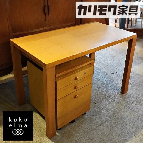 karimoku(カリモク家具)のBuona scelta(ボナ シェルタ) オーク材 karimoku(カリモク家具)のBuona scelta(ボナ シェルタ) オーク材