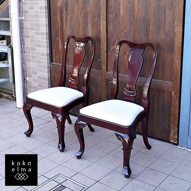 TOKAI KAGU(東海家具) - kokoelma -ココエルマ- 雑貨・中古家具 TOKAI KAGU(東海家具) - kokoelma -ココエルマ- 雑貨・中古家具