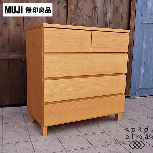 ͵̵(MUJI)ΥѤ 4ʥ磻ɡʥ뤤礤Ȥʷϵ̲륤ƥꥢˤǼϤ⤢Τ1餷ʤɤ줫οˢ