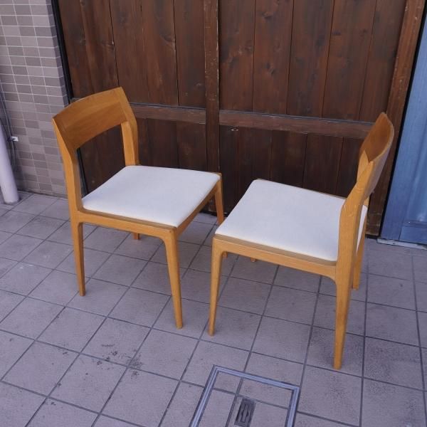 大塚家具　ダイニングチェア ダイニングチェア「フォルム2 OICL-201 WO」レッドオーク材WO色