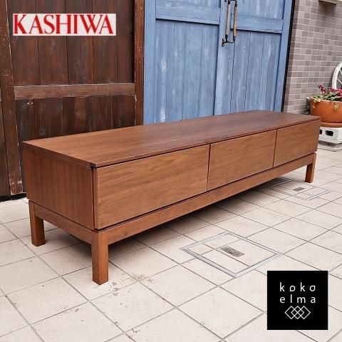 飛騨の家具メーカー柏木工(KASHIWA)のELES(エレス)ローボード 飛騨の家具メーカー柏木工(KASHIWA)のELES(エレス)ローボード