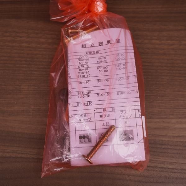 大川の食器棚製造メーカー古賀家具のspice(スパイス)キッチン 大川の食器棚製造メーカー古賀家具のspice(スパイス)キッチン