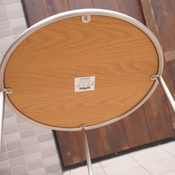 arflex(アルフレックス)のTONDO(トンド)ホワイトオーク材 サイド arflex(アルフレックス)のTONDO(トンド)ホワイトオーク材 サイド