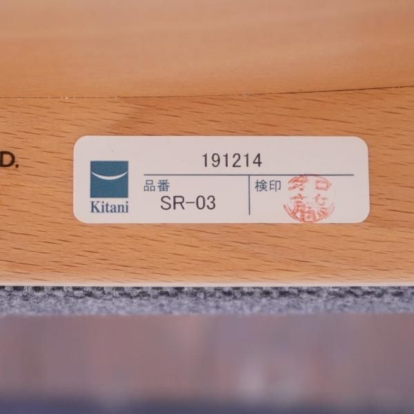 値下げ/kitani(キタニ)とSigurd Resell(シグード・レッセル 値下げ/kitani(キタニ)とSigurd Resell(シグード・レッセル