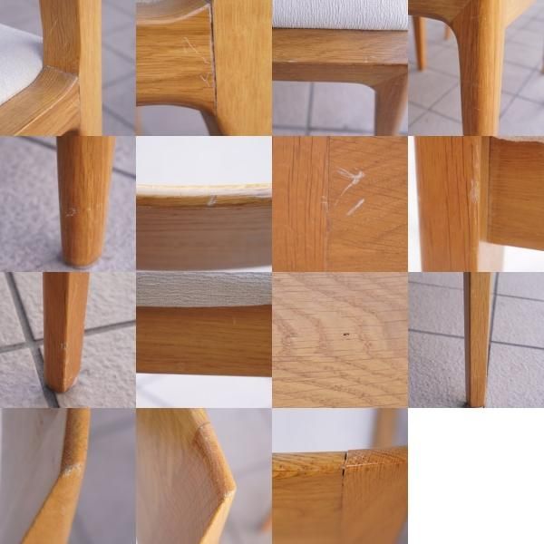 値下げ/IDC OTSUKA(大塚家具)のKEN OKUYAMA(奥山清行)デザイン 値下げ/IDC OTSUKA(大塚家具)のKEN OKUYAMA(奥山清行)デザイン