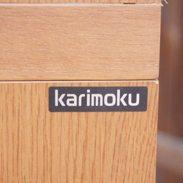 karimoku(カリモク家具)のオーク材食器棚 EU3650MHです。シンプルでスッキリとしたフォルムのダイニングボードは 北欧スタイルやナチュラルテイストインテリアにもおすすめ！ - kokoelma -ココエルマ- 雑貨・中古家具・北欧家具・アンティーク家具の通販  インテリア ...