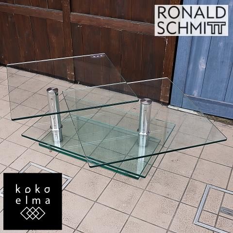 値下げ/IDC OTSUKA(大塚家具)取り扱いのドイツメーカーRonald 値下げ/IDC OTSUKA(大塚家具)取り扱いのドイツメーカーRonald