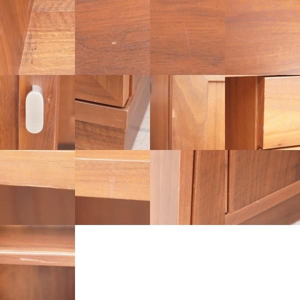 展示品□旭川家具□アーリータイムスα□エレール□ウォールナット