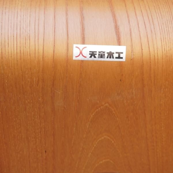 天童木工(TENDO)のケヤキ材を使用した曲木 座椅子 2脚セットです 天童木工(TENDO)のケヤキ材を使用した曲木 座椅子 2脚セットです
