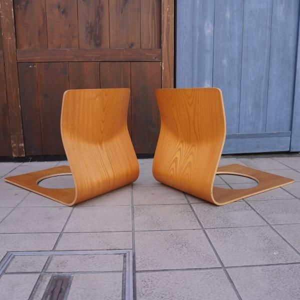 天童木工(TENDO)のケヤキ材を使用した曲木 座椅子 2脚セットです 天童木工(TENDO)のケヤキ材を使用した曲木 座椅子 2脚セットです