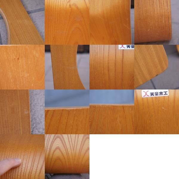 天童木工(TENDO)のケヤキ材を使用した曲木 座椅子 2脚セットです 天童木工(TENDO)のケヤキ材を使用した曲木 座椅子 2脚セットです
