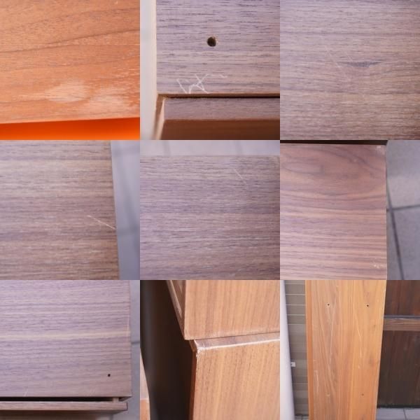 E938★　無印良品 シェルフ　4段　ウォールナット材　幅82.5㎝　本棚 人気の無印良品(MUJI)のウォールナット材 スタッキングシェルフ