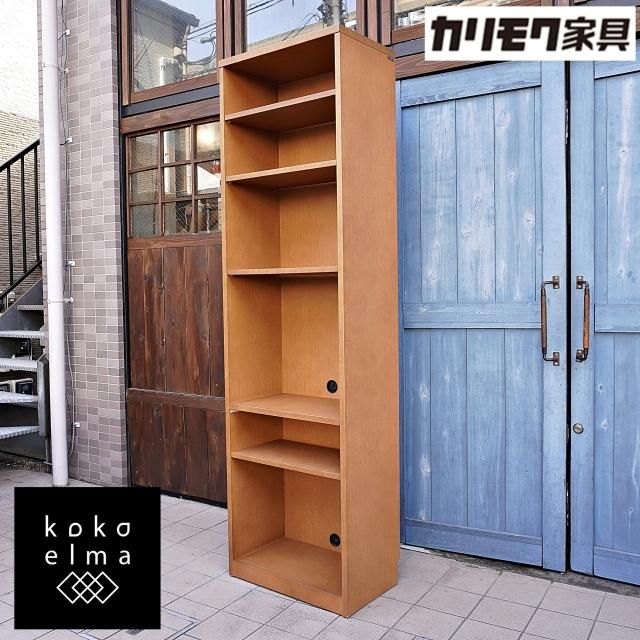 karimoku(⥯ȶ)HU2405MH ê/ǤץʥǥΥ֥åդ̲ƥȤˤ⤪åʿ礤Ͻؤӥ󥰤ǤêǤ