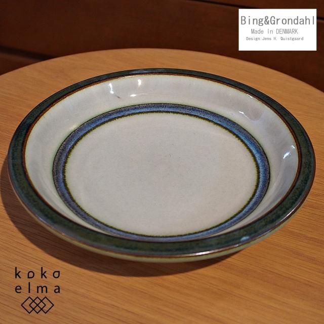 未使用品　食器類・雑貨・コスメ等 kokoelmaココエルマ オンラインショップ 食器 東京都八王子市