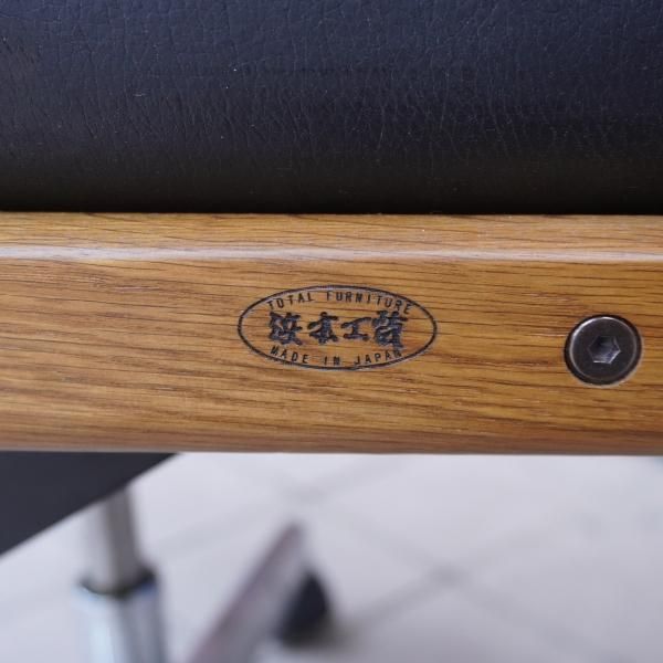 老舗家具メーカーHAMAMOTO(浜本工芸)のナラ無垢材を使用したDSA 老舗家具メーカーHAMAMOTO(浜本工芸)のナラ無垢材を使用したDSA