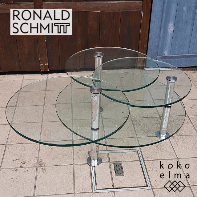Ronald schmitt(ロナルドシュミット) - kokoelma -ココエルマ- 雑貨 