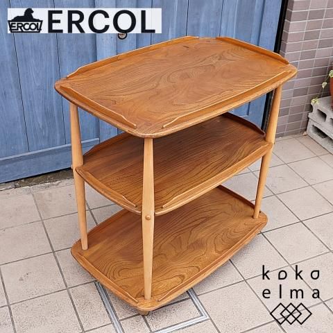 イギリスercol(アーコール)社のエルム無垢材を使用したトロリー イギリスercol(アーコール)社のエルム無垢材を使用したトロリー