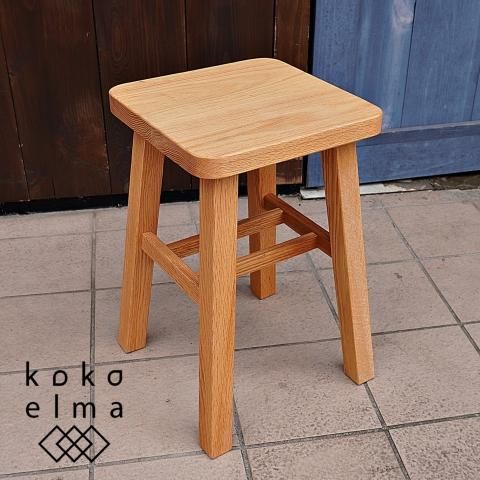 飛騨の匠 栗の木製のスツール 飛騨高山 木童工房 ゴーフレット