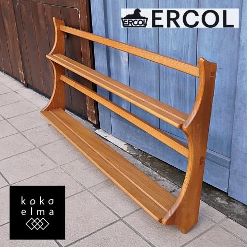 イギリスercol(アーコール)社のエルム無垢材を使用したウォール イギリスercol(アーコール)社のエルム無垢材を使用したウォール