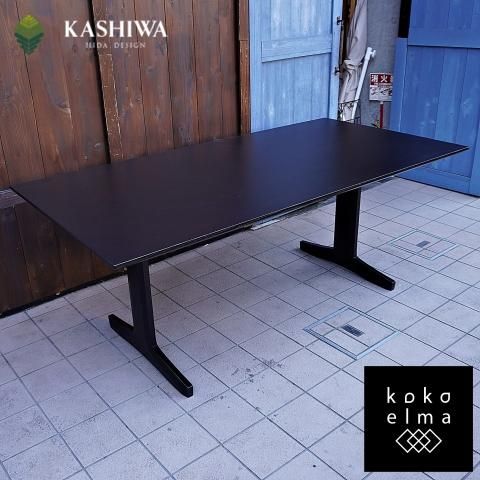 飛騨の家具メーカーKASHIWA(柏木工)のオーク材を使用したダイニング