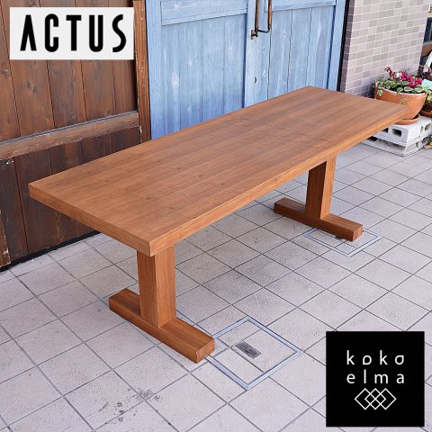 ACTUS(アクタス) OWN-F(オウン エフ) ダイニングテーブルです。/低めの
