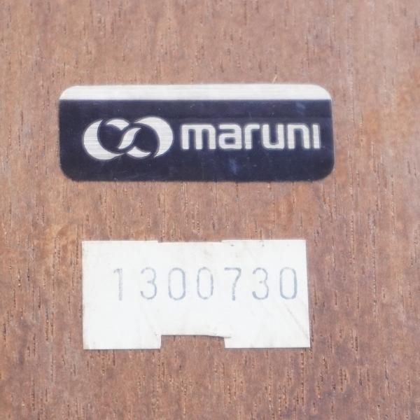 ぜんさん　HR552 【美品】maruni 地中海　ネストテーブル マルニ 地中海 No.3200 ネストテーブル | 家具インテリア通販