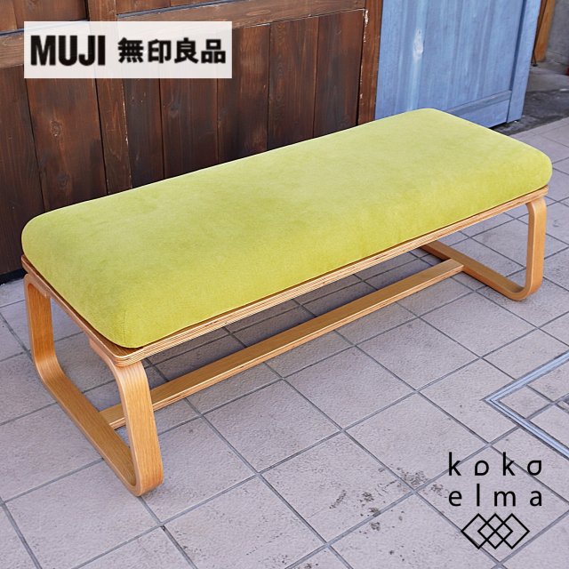 ̵(MUJI)ο͵Υӥ󥰤Ǥ˥󥰤ǤĤ٥ 2ͳݤ/ؤСդǤѥȤʥȤäȤȤΥǥ󡣥ʥ̲ʤɤˤ