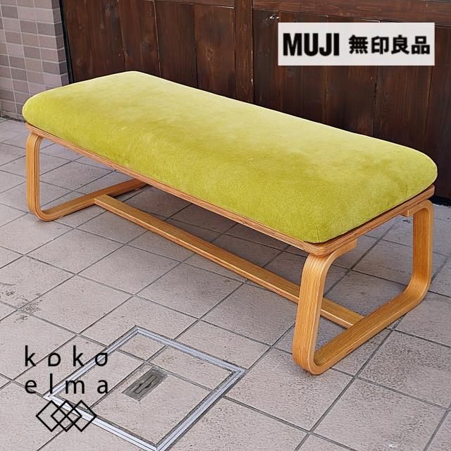 ̵(MUJI)ο͵Υӥ󥰤Ǥ˥󥰤ǤĤ٥ 2ͳݤǤѥȤʥȤäȤȤΥǥ󡣥ʥ̲ʤɤˤ