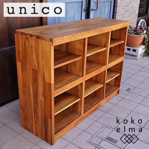 unico ウニコ BREATH ブレス チーク無垢材 シェルフ ナチュラル unico(ウニコ)の人気シリーズBREATH(ブレス) チーク無垢材