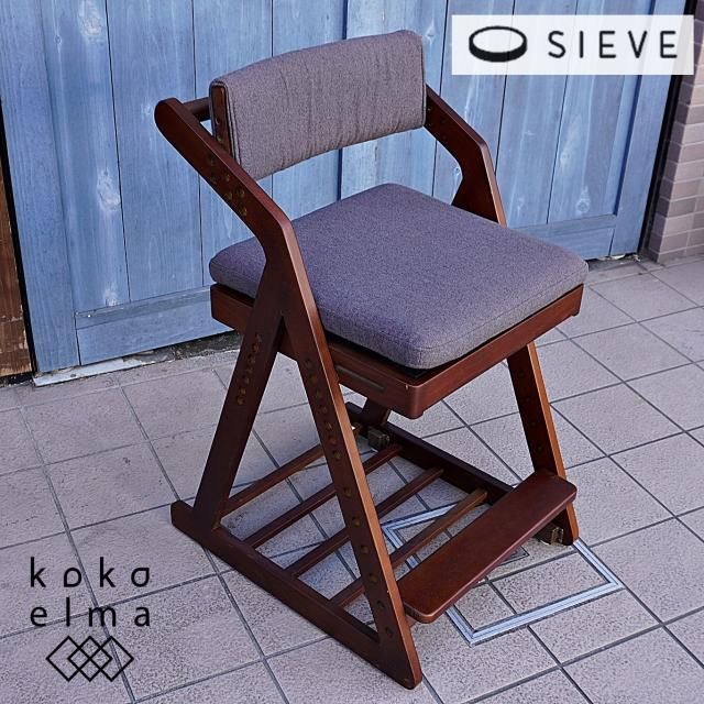 kokoelmaココエルマ オンラインショップ 椅子 チェアー 東京都
