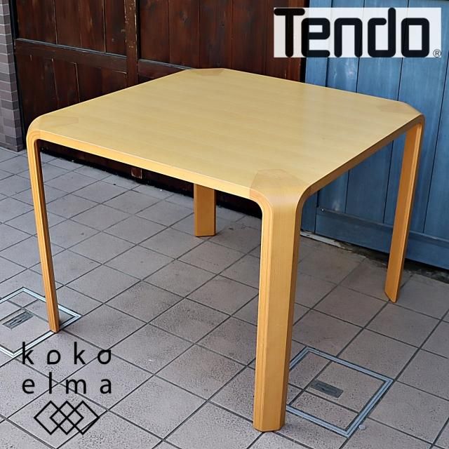 坂倉準三建築研究所 - kokoelma -ココエルマ- 雑貨・中古家具
