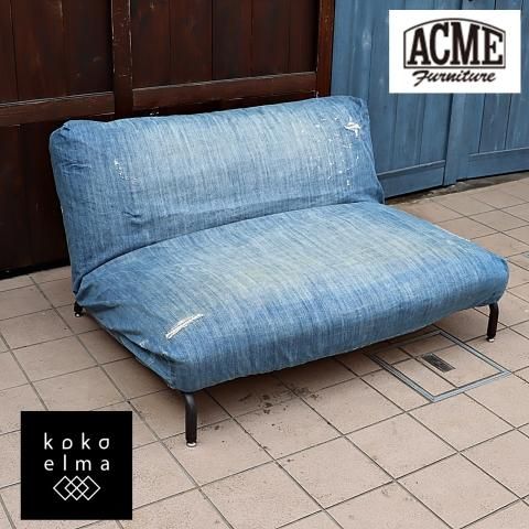 Journal Standard Furniture(ジャーナルスタンダードファニチャー 