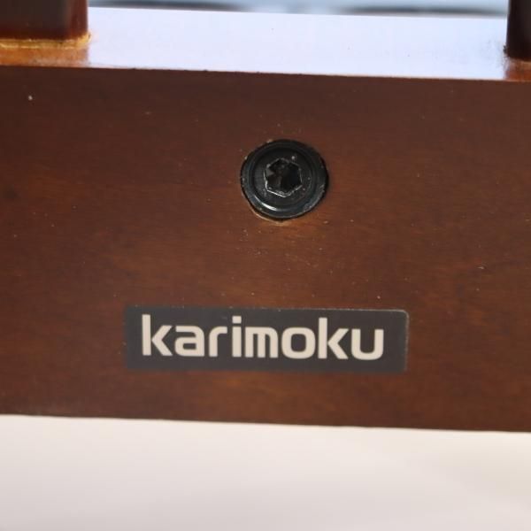 Karimoku(カリモク家具)のCOLONIAL(コロニアル)シリーズ、1人 Karimoku(カリモク家具)のCOLONIAL(コロニアル)シリーズ、1人