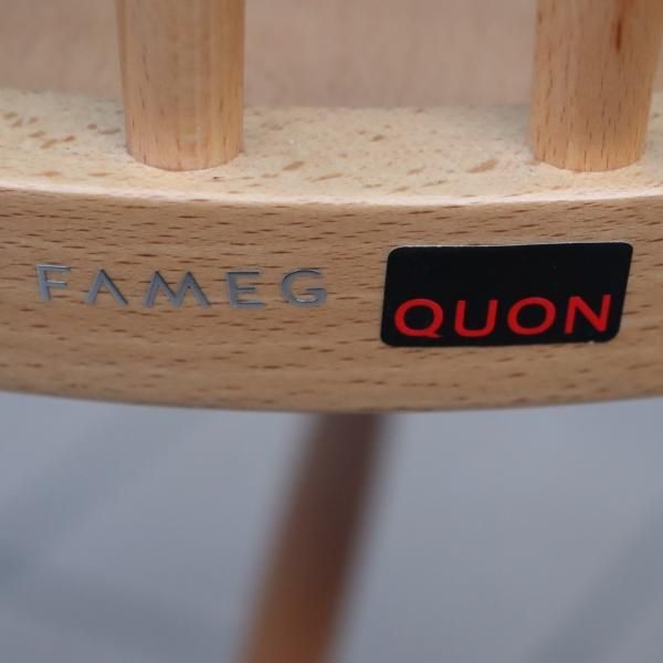 QUON(クオン)取り扱い、ポーランドのチェアメーカーFAMEG
