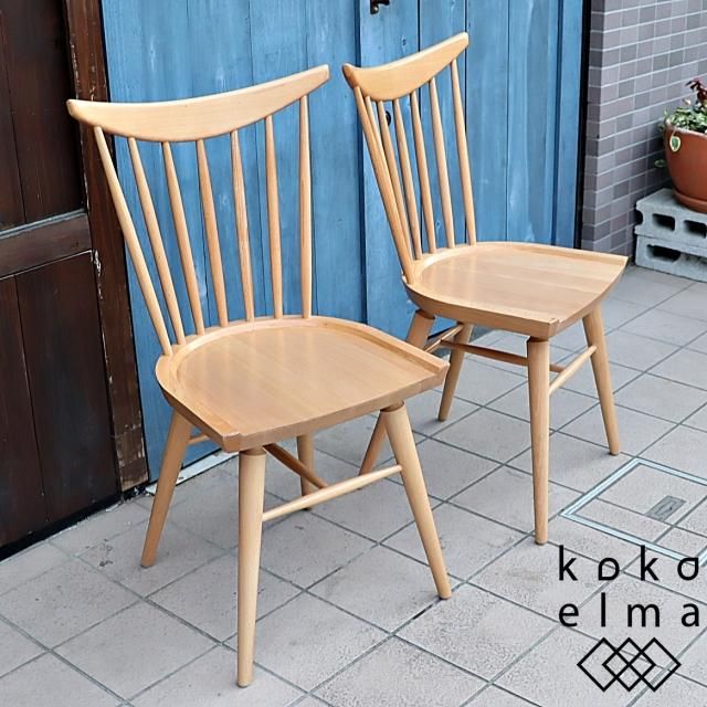 FAMEG(ファーメグ) - kokoelma -ココエルマ- 雑貨・中古家具