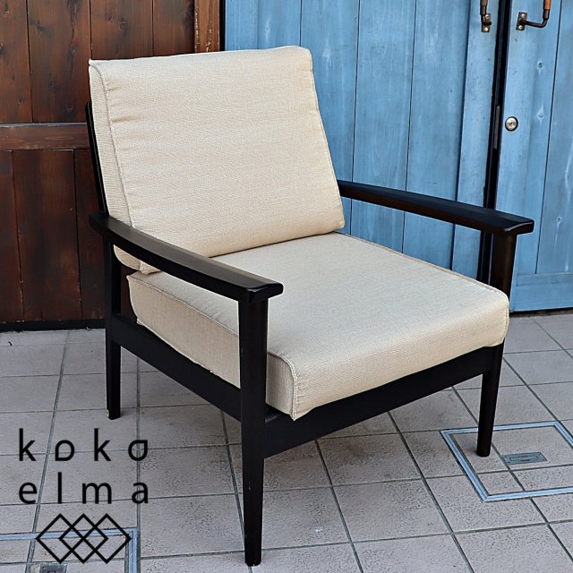 IDC OTSUKA(大塚家具)の"シネマ"1人掛けソファー。天然木の手触りとベーシックなデザインとシック色合いが魅力のコンパクトなシングルソファーです♪ナチュラルな雰囲気は北欧スタイルにおススメ！