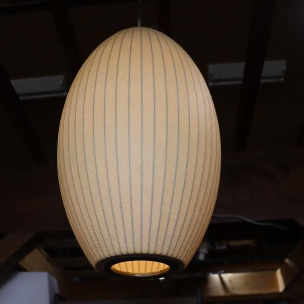 MODERNICA(モダニカ)のBubble Lamp Pendant Cigar(バブルランプ MODERNICA(モダニカ)のBubble Lamp Pendant Cigar(バブルランプ