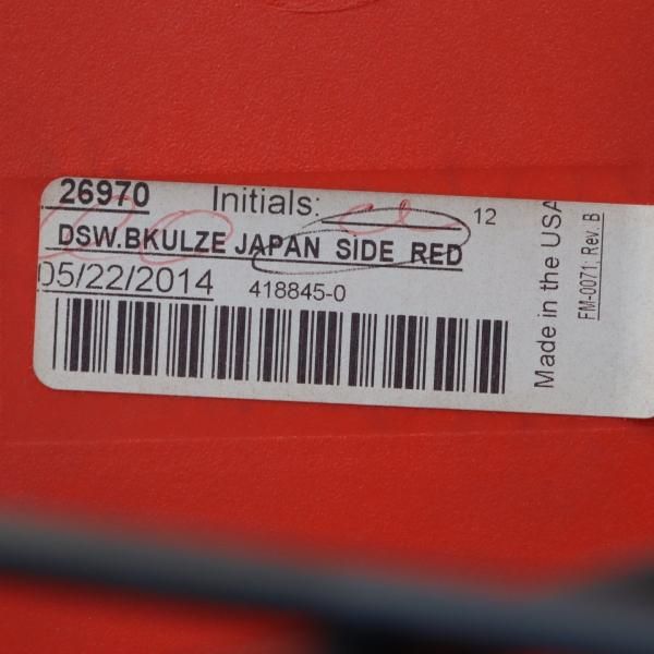 送料込 ハーマンミラー ダウェルベース 展示品レベル 送料込 ハーマン