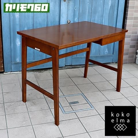 人気のkarimoku60(カリモク60+) デスクです。レトロでスッキリと 人気のkarimoku60(カリモク60+) デスクです。レトロでスッキリと