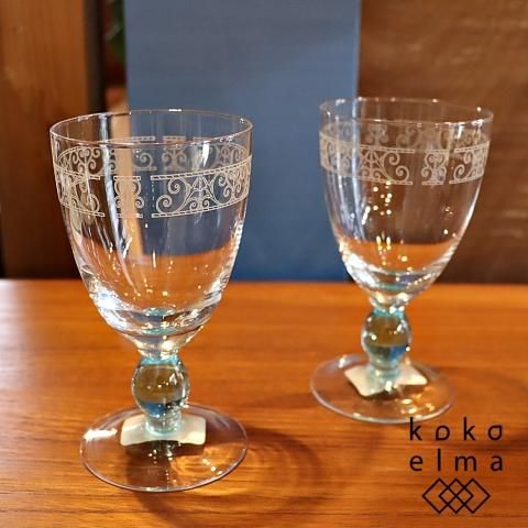 ◇未使用品◇英国王室御用達ブランドWEDGWOOD(ウェッジウッド ◇未使用品◇英国王室御用達ブランドWEDGWOOD(ウェッジウッド