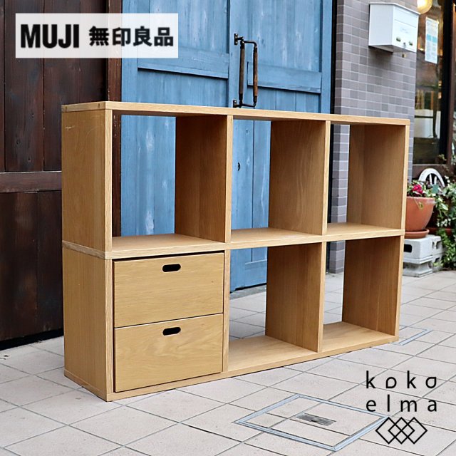 ͵̵(MUJI)Υ 3ʡ2󥹥å󥰥/ФդǤɲêӤ˱ƥޥǽǽբӥ󥰤俲Ҷêʤɤˤ⤪Ǥ