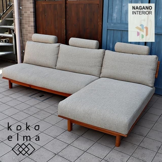 NAGANO INTEROR(ナガノインテリア) - kokoelma -ココエルマ NAGANO INTEROR(ナガノインテリア) - kokoelma -ココエルマ