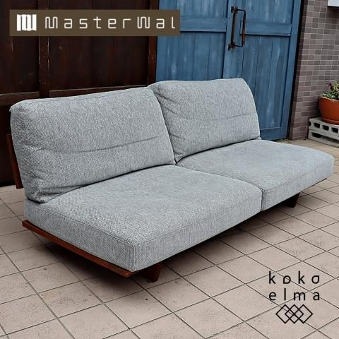 MASTERWAL(マスターウォール)のMONO SOFA(モノソファ)3シーター MASTERWAL(マスターウォール)のMONO SOFA(モノソファ)3シーター