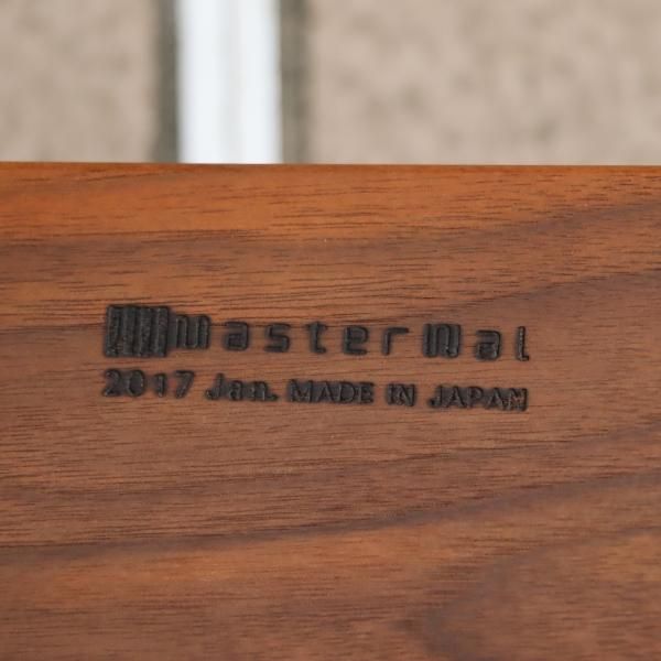 MASTERWAL(マスターウォール)のMONO SOFA(モノソファ)3シーター MASTERWAL(マスターウォール)のMONO SOFA(モノソファ)3シーター