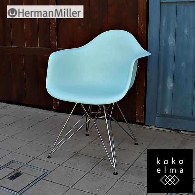 Hermanmiller(ϡޥߥ顼)ҤΥॺ 磻䡼١ ॷǤߥåɥ꡼ɽǥʡåե١ʰݤˢ