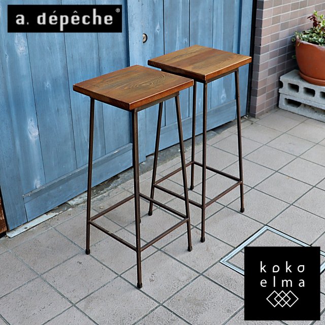 a.depeche(ǥڥ)Υ ϥġ2ӥåȤǤơùܤѥ̵ȥȤ߹碌ȥꥢʷϵΥ󥿡