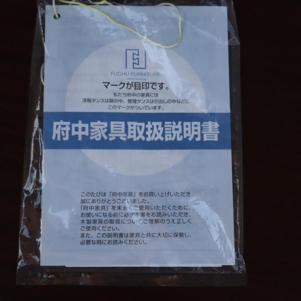 IDC OTSUKA(大塚家具)の高級材サペリを使用したアルク テレビボードです。美しい木目とウェーブ状に削りこまれた扉面の美しさ が魅力のローボードはリビングを華やかな空間に。松岡家具 - kokoelma -ココエルマ- 雑貨・中古家具・北欧家具・アンティーク家具の通販 