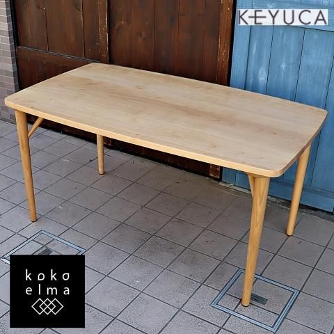 KEYUCA(ケユカ)で取り扱われている、メイ ダイニングテーブル KEYUCA(ケユカ)で取り扱われている、メイ ダイニングテーブル