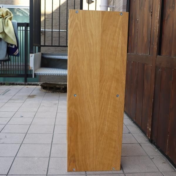 人気の無印良品(MUJI)のオーク材 2段スタッキングシェルフです